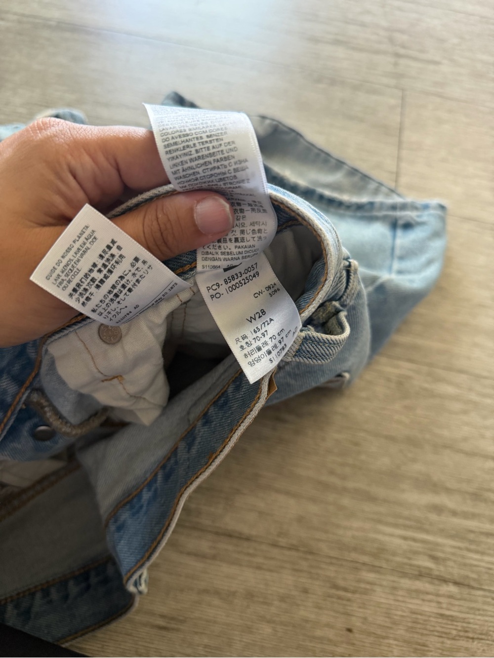 Levi's Light Blue Denim Jean Shorts - Picture 4 of 4